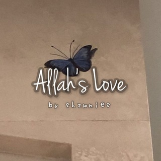Telegram profile photo for ‹ Allah's Love › ⁹⁹