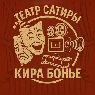 Telegram profile photo for Кира.Бонье