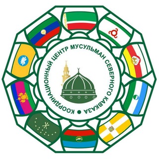 Telegram profile photo for КЦМСК