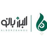 Telegram profile photo for البرز بانو