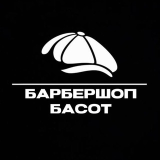 Telegram profile photo for Барбершоп БАСОТ