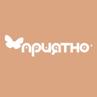 Telegram profile photo for Цветы и Подарки "Приятно"