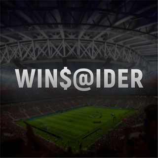Telegram profile photo for Wins@ider прогнозы на футбол ⚽⚽⚽⚽