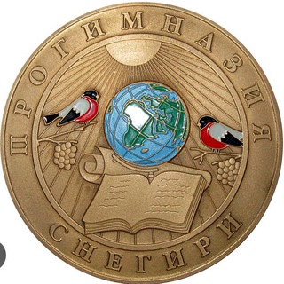Telegram profile photo for ФГБОУ «Прогимназия «Снегири» Управления делами Президента Российской Федерации