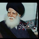Telegram profile photo for مَـلاذُ التَـائهِين