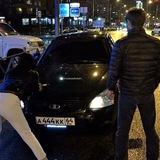 Telegram profile photo for это легально?