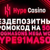 Telegram profile photo for Найдите эксклюзивные промокоды для фриспинов на популярные игры казино.