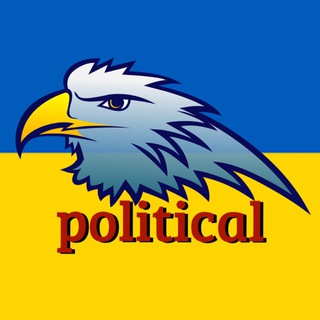 Telegram profile photo for political.ua