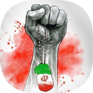 Telegram profile photo for 🚩 انصار کلیپ | ansarclip.ir