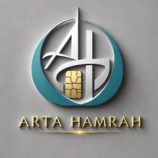 Telegram profile photo for آرتا همراه | خرید و فروش ۰۹۱۲