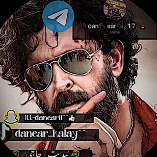 Telegram profile photo for ππππππ~ πππππππ€ β₯