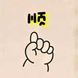 Telegram profile photo for 足球百家樂心水