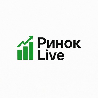 Telegram profile photo for РинокLive