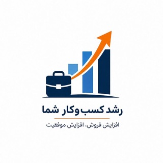 Telegram profile photo for نبض بازار بهترین برای شما
