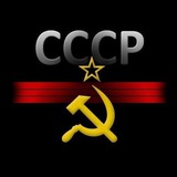 Telegram profile photo for РУССКИЕ ИЗ СССР