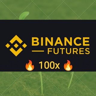 Telegram group profile photo for BINANCE FUTURES 100X