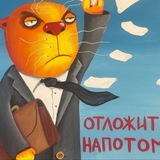 Telegram profile photo for ScriptON