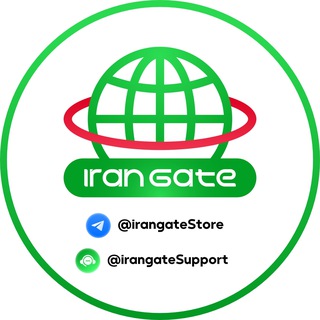 Telegram profile photo for IranGate | فروشگاه