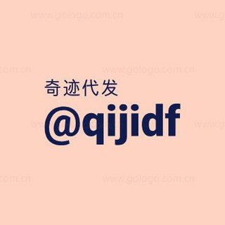 Telegram profile photo for 全网最牛逼项目 骗你死全家