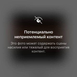 Telegram profile photo for ᅠᅠᅠ
