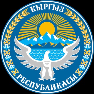 Telegram profile photo for KYZMAT