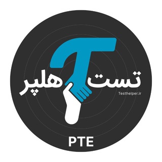 Telegram profile photo for TestHelper PTE
