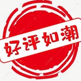Telegram profile photo for 妹子 好评|实拍