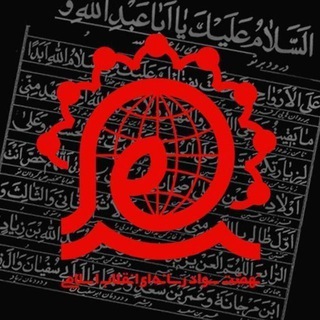 Telegram profile photo for نسرا کرمان