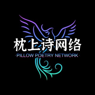 Telegram profile photo for 抖音截流软件