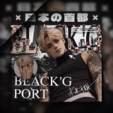 Telegram profile photo for Black'G port