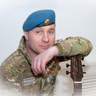 Telegram profile photo for АЛЕКСАНДР СЕРГЕЕВ