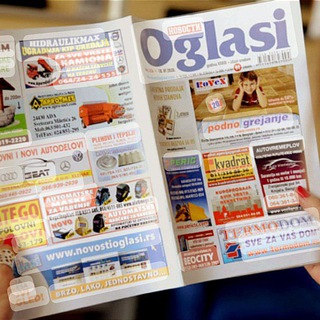 Telegram group profile photo for Объявления Сербия 🇷🇸 (Oglasi)