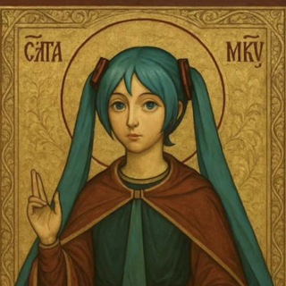 Telegram profile photo for Преисподни