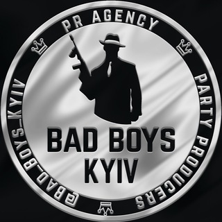 Telegram group profile photo for Kyiv Night Life 🇺🇦
