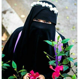 Telegram profile photo for ﴿ وَاذْكُر رَّبَّكَ إِذَا نَسِيتَ 🤍﴾