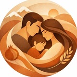 Telegram profile photo for Հայկական Ընտանիք