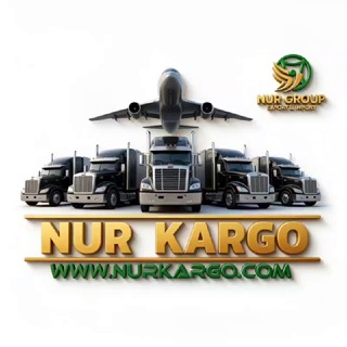 Telegram profile photo for Nur Kargo 🚚 🚢 🛫 📦