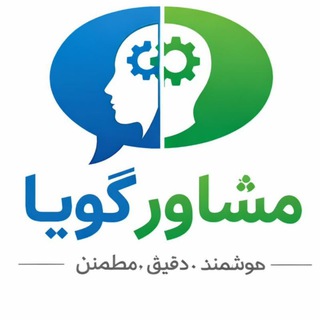 Telegram profile photo for پروستات،دیابت،جنسی | مشاور گویا