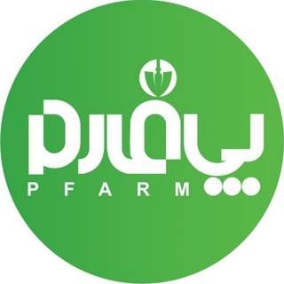 Telegram profile photo for ابزارآلات کشاورزی و صنعتی پی فارم