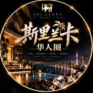 Telegram profile photo for π ζ―ιε
°ε‘εδΊΊε