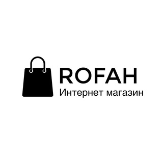 Telegram profile photo for Онлайн магазин “ROFAH”