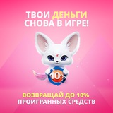 Telegram profile photo for Новые слоты с бездепозитными предложениями и фриспинами