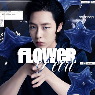 Telegram profile photo for FLOWER OF EVIL