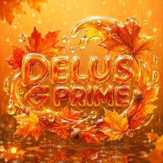 Telegram profile photo for 🍂🍁Delus Prime — Команда дубляжа🎙️🚲