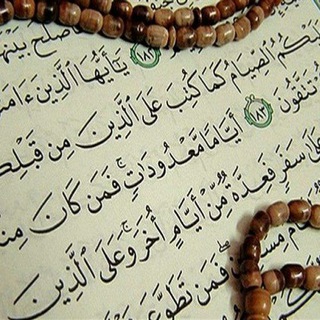 Telegram profile photo for فال و طلسمات سید محمد