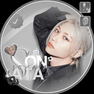 Telegram profile photo for Переезд 𝖲𝗈𝗇𝖺𝗍𝖺 🩹 !