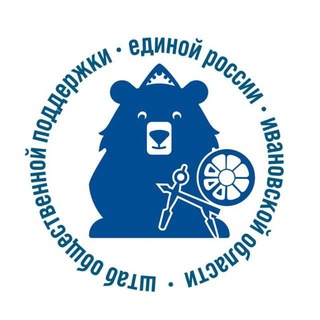 Telegram profile photo for Штаб общественной поддержки в Ивановской области