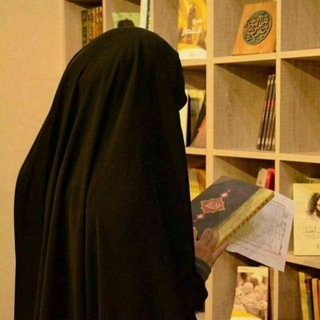 Telegram profile photo for يا صاحب الزّمان 313