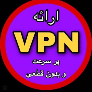 Telegram profile photo for Vpn.man