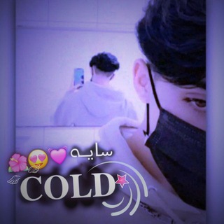 Telegram profile photo for ⁞